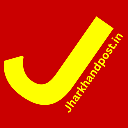 Jharkhand Postal Circle